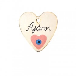 Wooden Pendant Lucky Heart "Αγάπη" 40x38mm